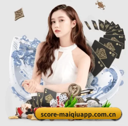关于我们 APP